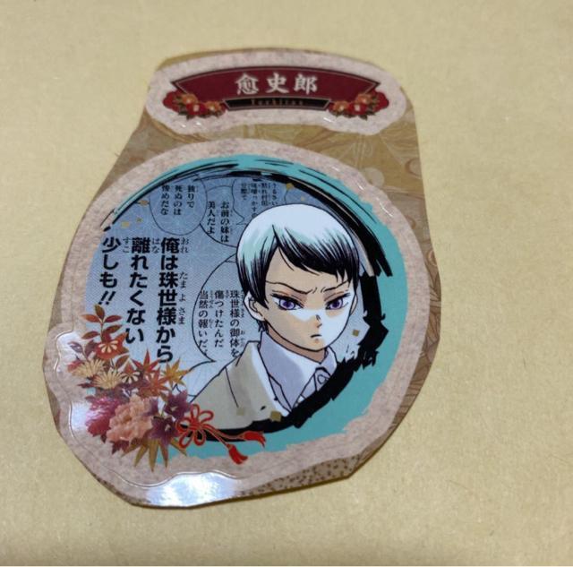 Sł̐n V[ jY   Aj/R~bN/LN^[ 