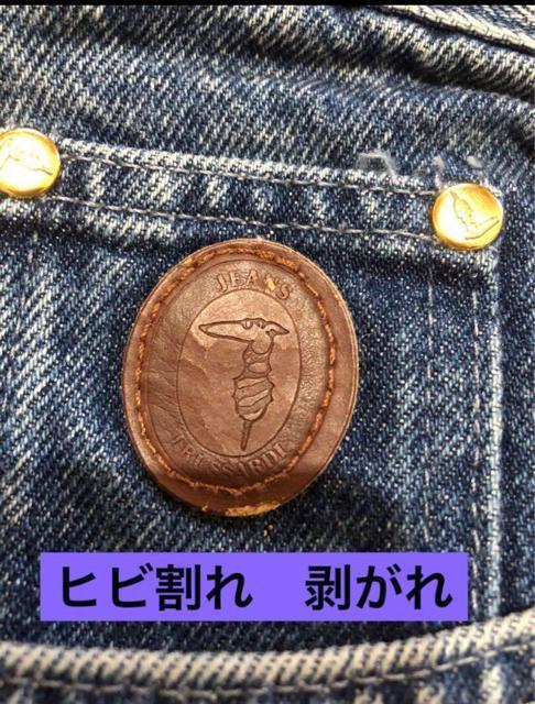 TRUSSARDI トラサルディ テーパード デニム ヴィンテージ チャーム付 < ブランド  TRUSSARDI トラサルディ テーパード デニム ヴィンテージ チャーム付 < ブランドの