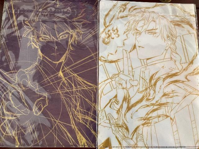 D.Gray-man付録クリアファイルセット < アニメ/コミック/キャラクター  D.Gray-man付録クリアファイルセット < アニメ/コミック/キャラクターの