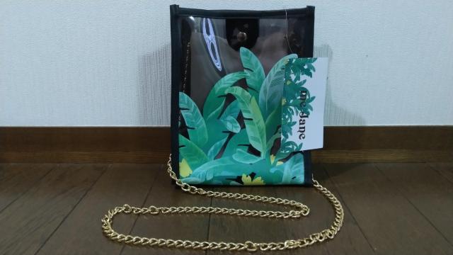 Availアベイル★me janeミジェーン★巾着付クリアチェーンショルダーバッグ斜め掛け★y2k★コギャル★ギャル < ブランド Availアベイル★me janeミジェーン★巾着付クリアチェーンショルダーバッグ斜め掛け★y2k★コギャル★ギャル < ブランドの