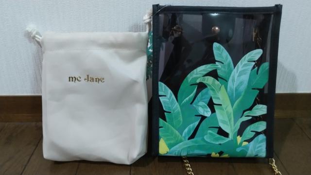 Availアベイル★me janeミジェーン★巾着付クリアチェーンショルダーバッグ斜め掛け★y2k★コギャル★ギャル < ブランド Availアベイル★me janeミジェーン★巾着付クリアチェーンショルダーバッグ斜め掛け★y2k★コギャル★ギャル < ブランドの