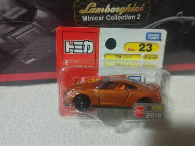 ԔBP XJCC GT-R 35  rbOMC J   zr[ 