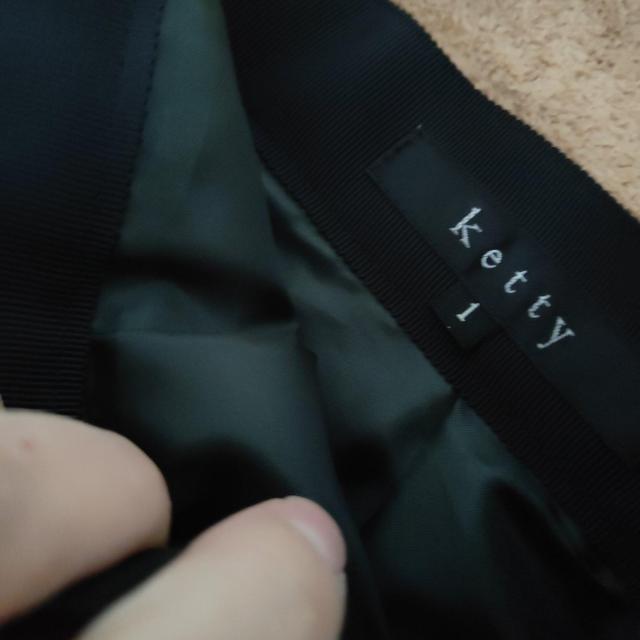 ケティ ダークグリーン フレアスカート ひざ丈 < 女性ファッション ケティ ダークグリーン フレアスカート ひざ丈 < 女性ファッションの