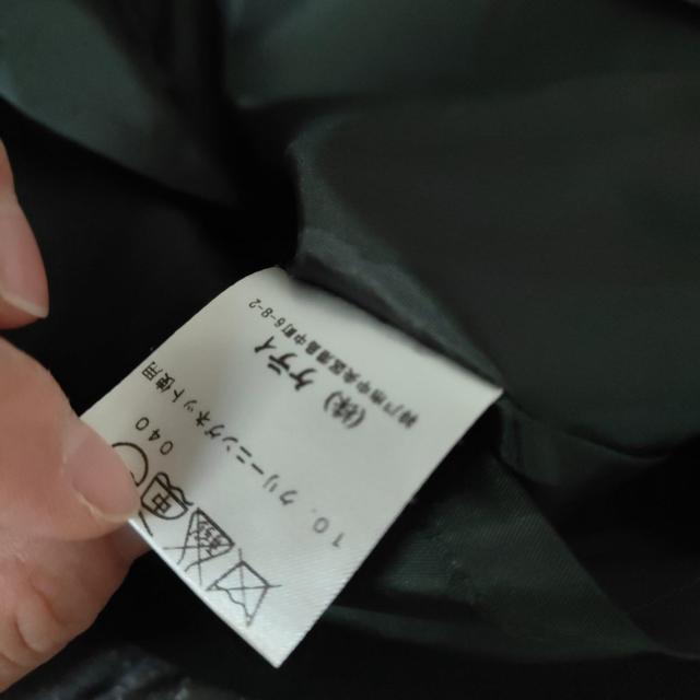 ケティ ダークグリーン フレアスカート ひざ丈 < 女性ファッション ケティ ダークグリーン フレアスカート ひざ丈 < 女性ファッションの