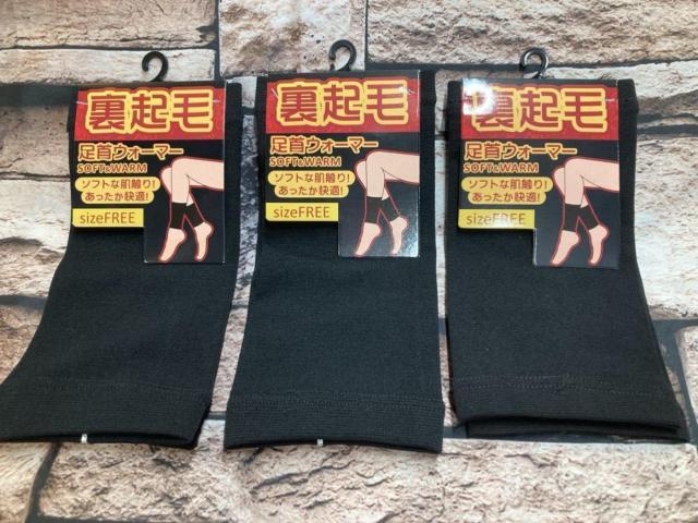 wRgx\tgȔG聕gKIN EH[}[(ubN)   t@bV 