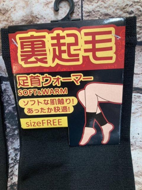 wRgx\tgȔG聕gKIN EH[}[(ubN)  t@bV 