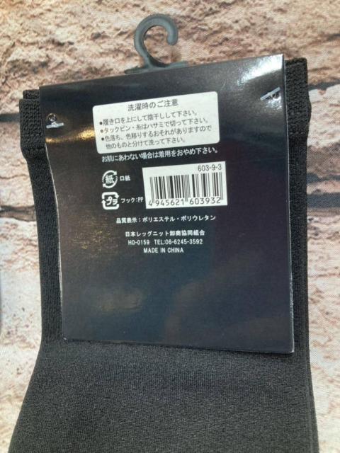 wRgx\tgȔG聕gKIN EH[}[(ubN)  t@bV 