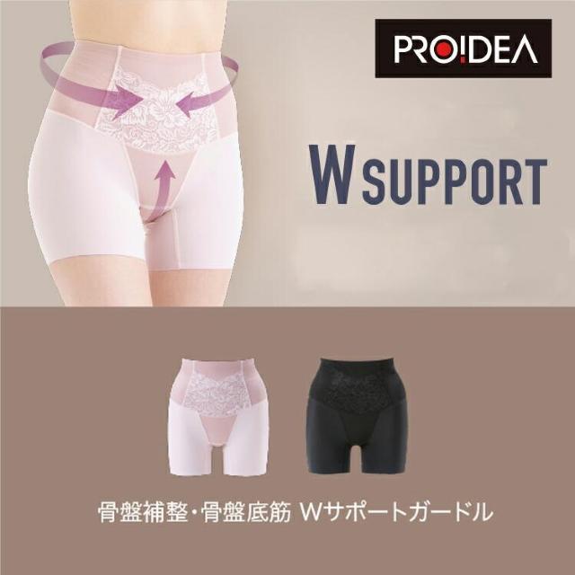 vCfA Օ␮ ՒWT|[gK[h ubN 3L