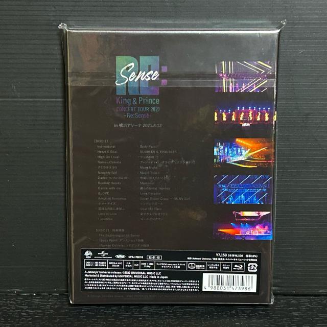 King & Prince Re:Sense CONCERT TOUR 2021  BluRayyViJz  ^gObY 