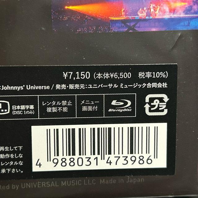 King & Prince Re:Sense CONCERT TOUR 2021  BluRayyViJz  ^gObY 