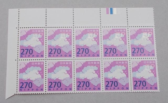 ygpzߘa؎@Vz@QVO~@_@CMt@POubN   zr[ 