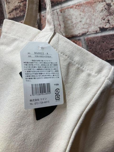 送料無料!メチャ可愛い!パンダキャンパスハンプトートバッグ《A柄》1個 < 女性ファッション  送料無料!メチャ可愛い!パンダキャンパスハンプトートバッグ《A柄》1個 < 女性ファッションの