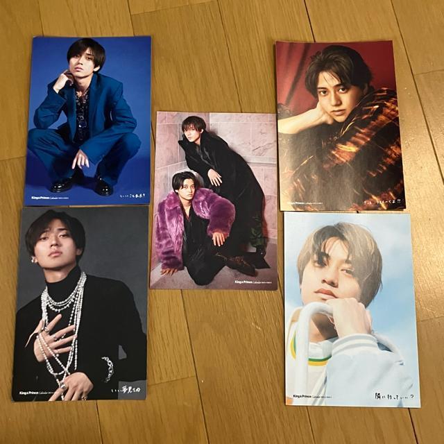King & Prince カード 永瀬廉 〓橋海人 キンプリ < タレントグッズ  King & Prince カード 永瀬廉 〓橋海人 キンプリ  < タレントグッズの