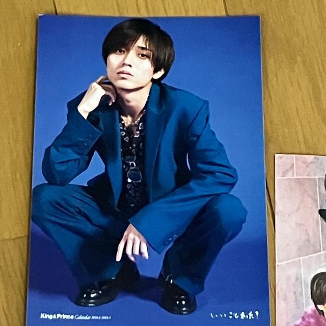 King & Prince カード 永瀬廉 〓橋海人 キンプリ < タレントグッズ  King & Prince カード 永瀬廉 〓橋海人 キンプリ < タレントグッズの