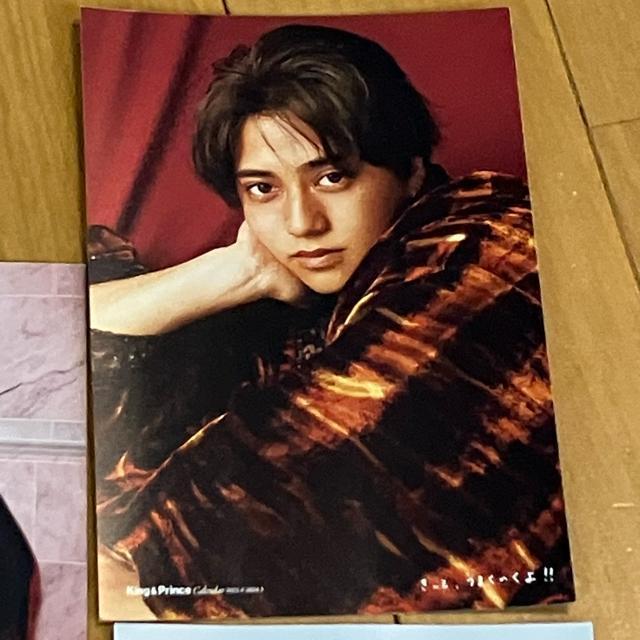 King & Prince カード 永瀬廉 〓橋海人 キンプリ < タレントグッズ  King & Prince カード 永瀬廉 〓橋海人 キンプリ < タレントグッズの
