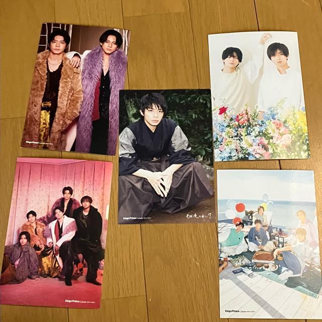 King & Prince カード 永瀬廉 〓橋海人 キンプリ < タレントグッズ  King & Prince カード 永瀬廉 〓橋海人 キンプリ < タレントグッズの