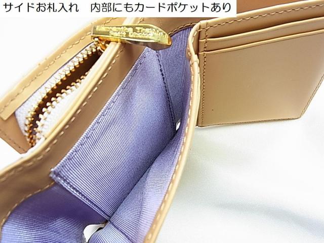 �����K���i�T�}���T�^�o�T�v�`�`���C�X�@3�܂�R���p�N�g���z