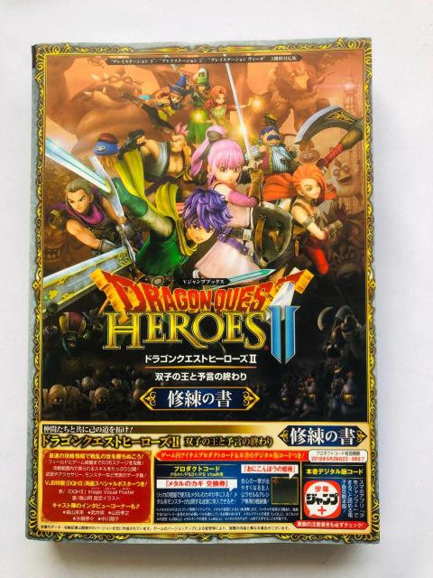 hSNGXgq[[YU 2 oq̉Ɨ\̏I C̏ U{KCh   Q[{/\tg 