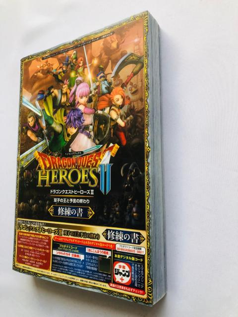 hSNGXgq[[YU 2 oq̉Ɨ\̏I C̏ U{KCh  Q[{/\tg 