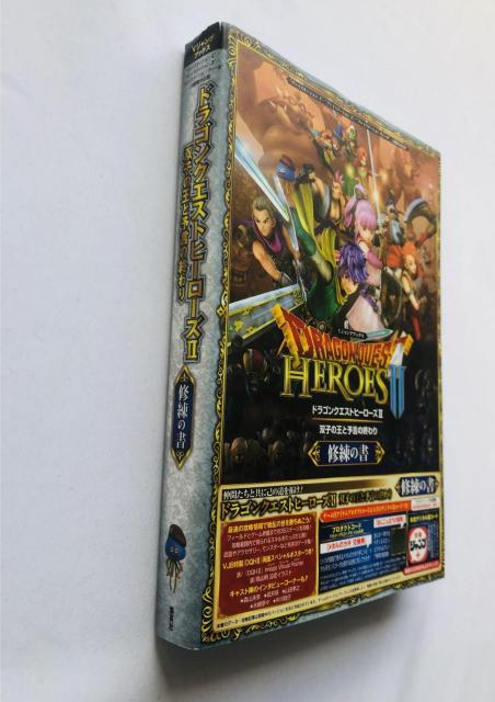 hSNGXgq[[YU 2 oq̉Ɨ\̏I C̏ U{KCh  Q[{/\tg 