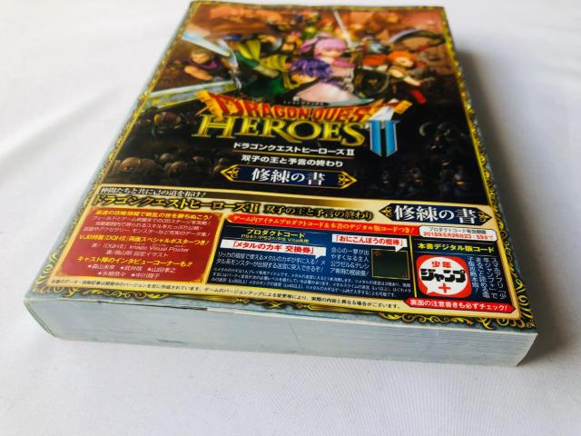 hSNGXgq[[YU 2 oq̉Ɨ\̏I C̏ U{KCh  Q[{/\tg 