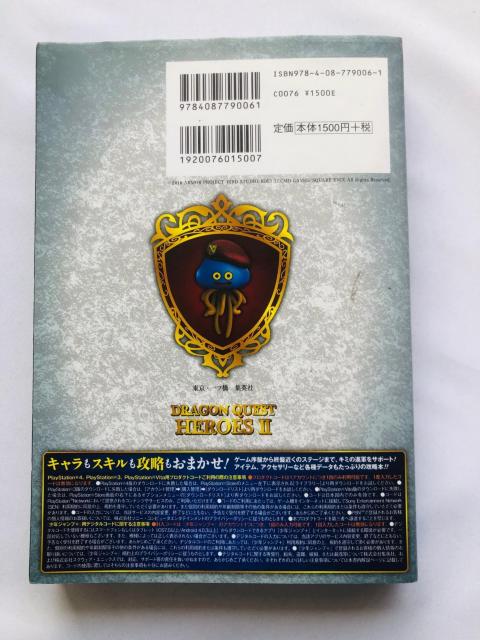 hSNGXgq[[YU 2 oq̉Ɨ\̏I C̏ U{KCh  Q[{/\tg 