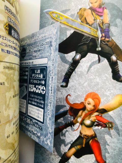 hSNGXgq[[YU 2 oq̉Ɨ\̏I C̏ U{KCh  Q[{/\tg 