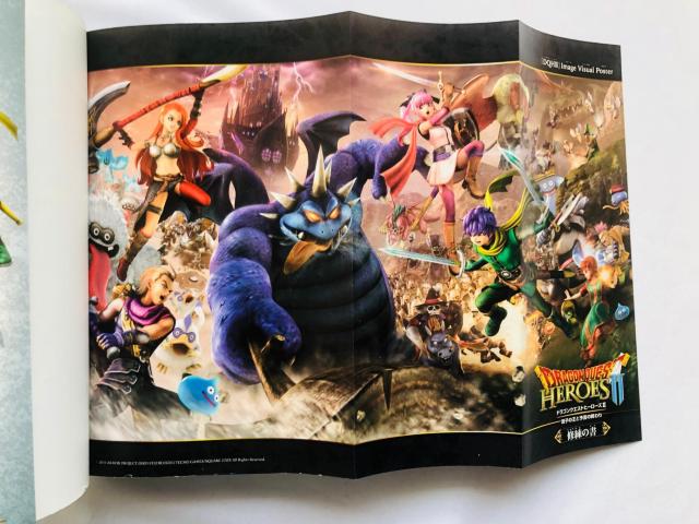 hSNGXgq[[YU 2 oq̉Ɨ\̏I C̏ U{KCh  Q[{/\tg 