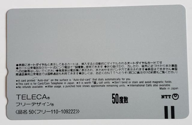 海上保安庁 巡視船シリーズ < ホビー  海上保安庁 巡視船シリーズ < ホビーの