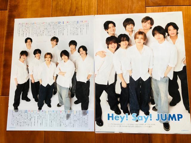 Hey!Say!JUMP 5/22 Myojo&POTATOETV StationETVKChPersonETV LIFE؂蔲 