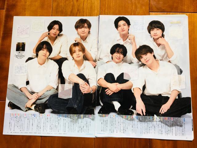 Hey!Say!JUMP 5/22 Myojo&POTATOETV StationETVKChPersonETV LIFE؂蔲