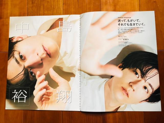 Hey!Say!JUMP 5/22 Myojo&POTATOETV StationETVKChPersonETV LIFE؂蔲