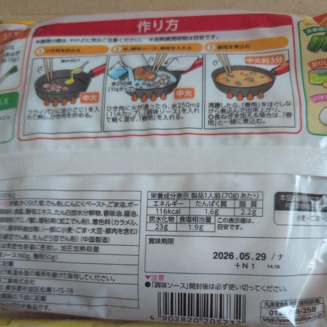 ktJÌA_tJ