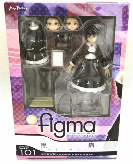 figma 俺の妹がこんなに可愛いわけがない 黒猫●新品未開封美品 長期保管品 < ホビー figma 俺の妹がこんなに可愛いわけがない 黒猫●新品未開封美品 長期保管品 < ホビーの