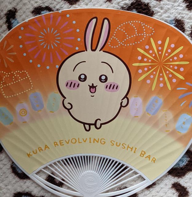 ちいかわ×くら寿司 C点セット(うちわ ミニフィギュア 缶バッチ) ちいかわ ハチワレ うさぎ モモンガ < アニメ/コミック/キャラクター ちいかわ×くら寿司 C点セット(うちわ ミニフィギュア 缶バッチ) ちいかわ ハチワレ うさぎ モモンガ < アニメ/コミック/キャラクターの