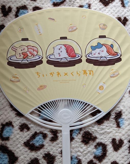 ちいかわ×くら寿司 C点セット(うちわ ミニフィギュア 缶バッチ) ちいかわ ハチワレ うさぎ モモンガ < アニメ/コミック/キャラクター ちいかわ×くら寿司 C点セット(うちわ ミニフィギュア 缶バッチ) ちいかわ ハチワレ うさぎ モモンガ < アニメ/コミック/キャラクターの
