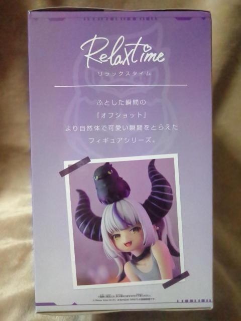 ■ホロライブ■#hololive IF-Relax time-ラプラス・ダークネス■ < アニメ/コミック/キャラクター  ■ホロライブ■#hololive IF-Relax time-ラプラス・ダークネス■ < アニメ/コミック/キャラクターの