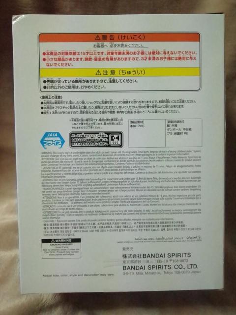 ■ホロライブ■#hololive IF-Relax time-ラプラス・ダークネス■ < アニメ/コミック/キャラクター  ■ホロライブ■#hololive IF-Relax time-ラプラス・ダークネス■ < アニメ/コミック/キャラクターの