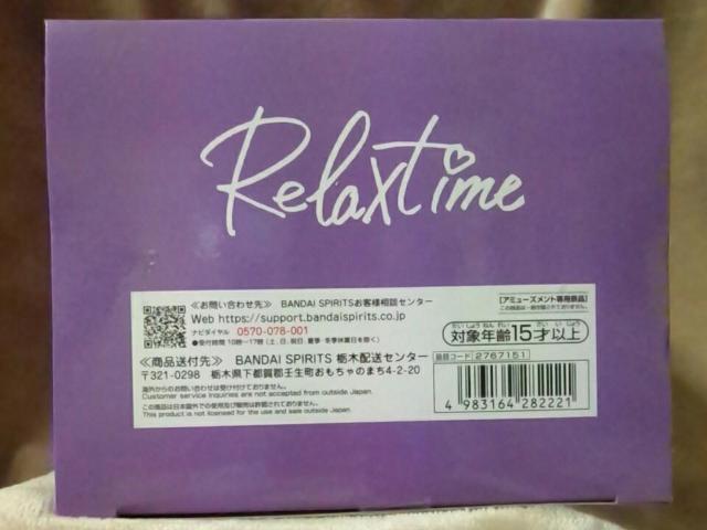■ホロライブ■#hololive IF-Relax time-ラプラス・ダークネス■ < アニメ/コミック/キャラクター  ■ホロライブ■#hololive IF-Relax time-ラプラス・ダークネス■ < アニメ/コミック/キャラクターの