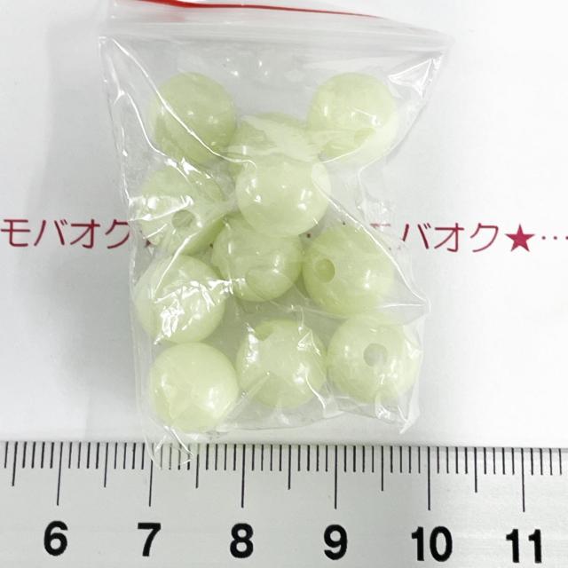 19*蓄光プラビーズ 28 < ペット/手芸/園芸  19*蓄光プラビーズ 28  < ペット/手芸/園芸の
