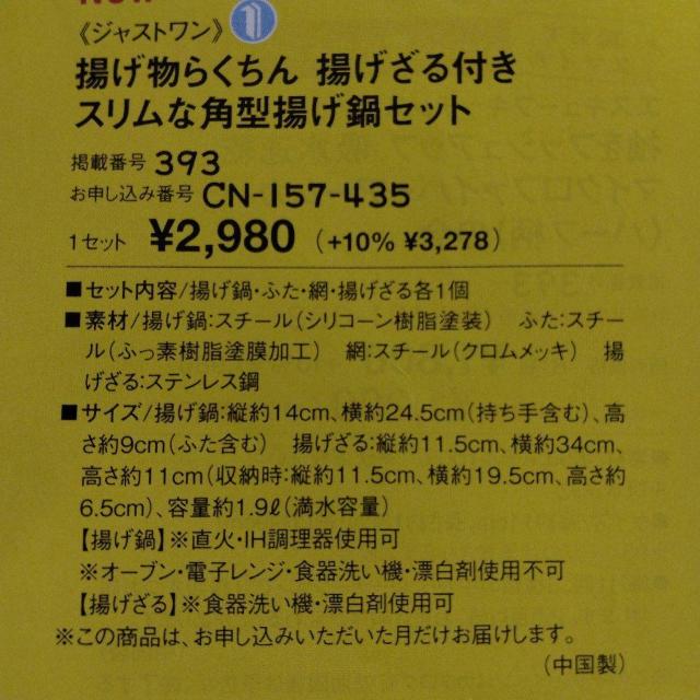 tFVg炭gtXȊp^gZbg  Ɠd/AV 