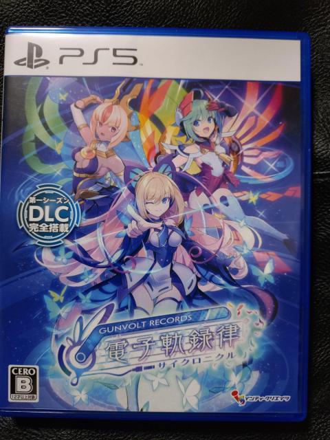PS5 GUNVOLT RECORDS 電子軌録律 < ゲーム本体/ソフト  PS5 GUNVOLT RECORDS 電子軌録律  < ゲーム本体/ソフトの