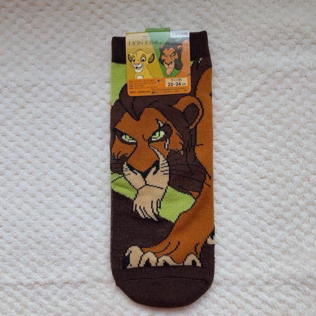 Vi fBYj[ CILO \bNX C  Vo XJ[ 2Zbg N2m  Aj/R~bN/LN^[ 