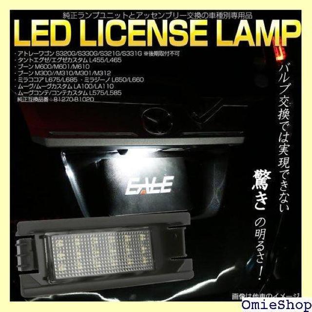 LED CZXv io[ _Cncp [ / u[ M600 M300 / ~ RRA W[m 799  /oCN