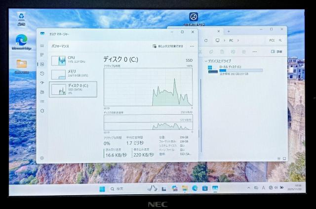NEC VersaPro Corei7 8GB SSD256GB Windows11 Office2024 m[gp\R  PC{/Ӌ@ 