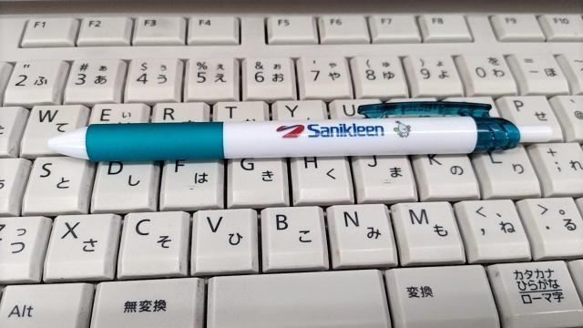 ボールペン < インテリア/ライフ ボールペン < インテリア/ライフの