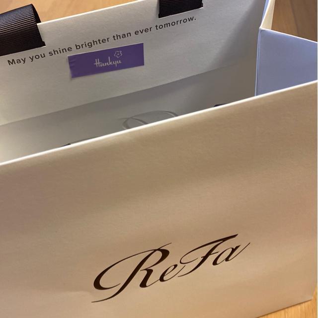 Refat@CIPAuVv~AĂ󔠂Ǝ܁iVbvobOj/v[gɂ  wX/r[eB[ 