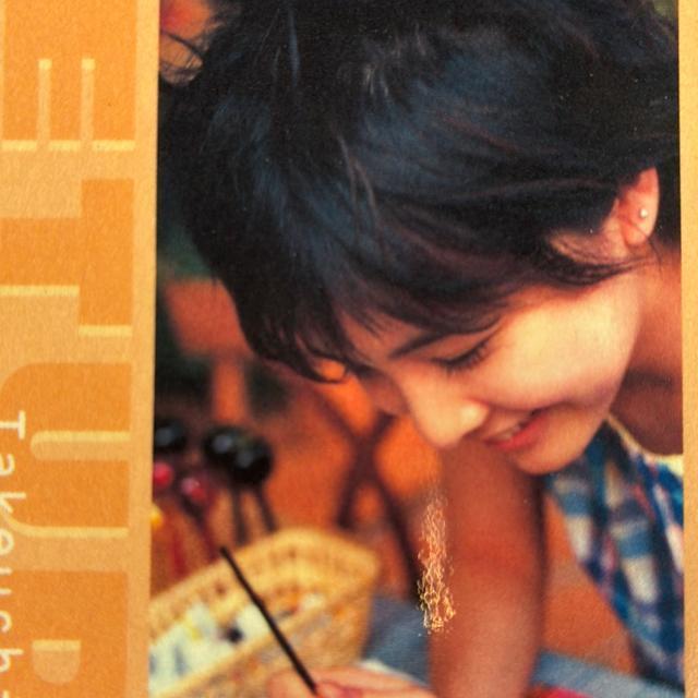 竹内結子トレカ < タレントグッズ 竹内結子トレカ < タレントグッズの