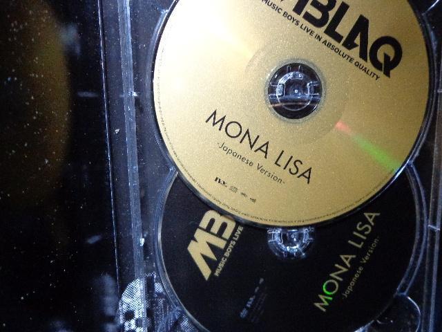 CD ★ MBLAQ「MONA LISA」 CD、Blu-ray、DVD 2枚で送料180円 < タレントグッズ CD ★ MBLAQ「MONA LISA」 CD、Blu-ray、DVD 2枚で送料180円 < タレントグッズの