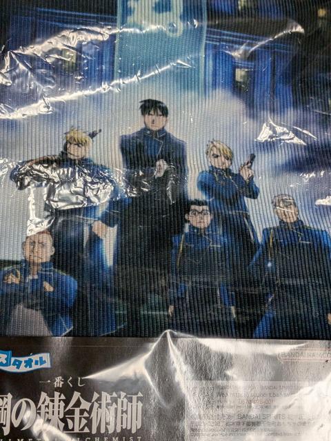 鋼の錬金術師ハンドタオル < アニメ/コミック/キャラクター 鋼の錬金術師ハンドタオル < アニメ/コミック/キャラクターの